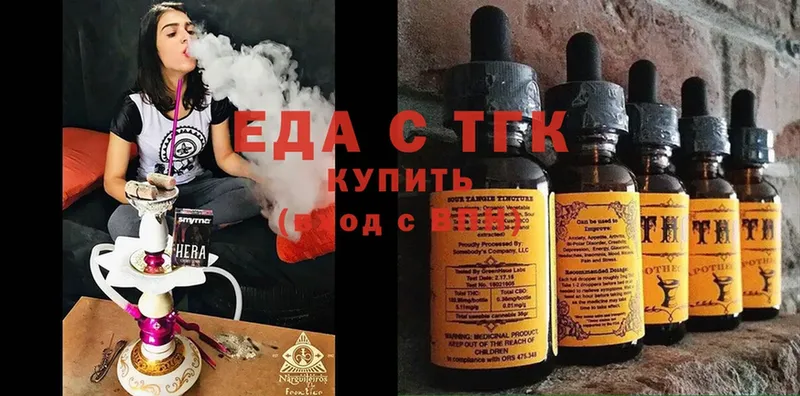 Купить наркотик Шахты ГАШИШ  Бошки Шишки  Псилоцибиновые грибы  Меф мяу мяу 