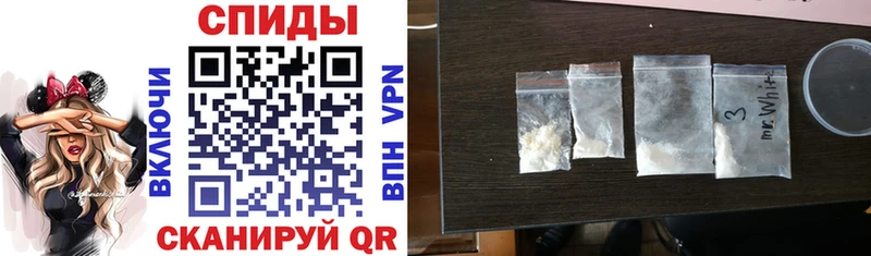 купить наркотик  Шахты  Amphetamine Premium 