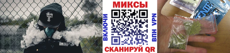 где продают наркотики  Шахты  БУТИРАТ жидкий экстази 