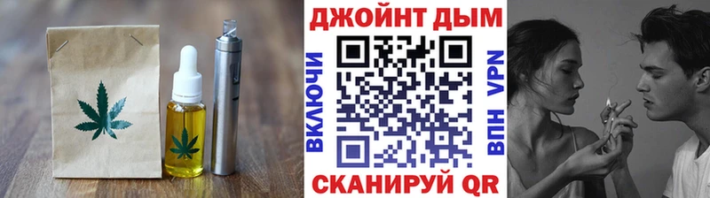 Canna-Cookies конопля Шахты