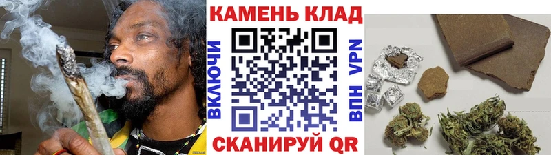 ГАШИШ Ice-O-Lator  даркнет формула  Шахты  купить наркотик 