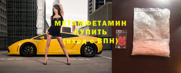 mdpv Чегем