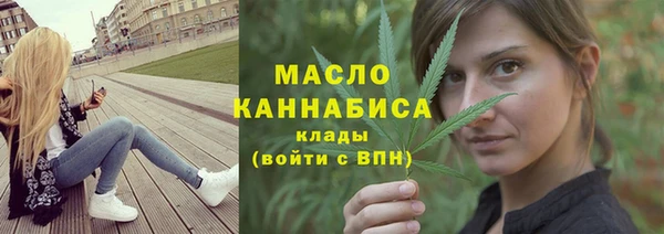 гашиш Кодинск
