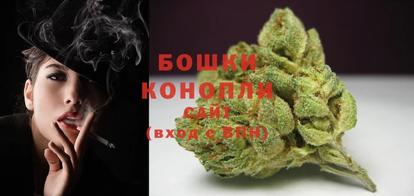 mdpv Чегем