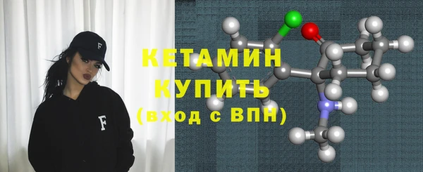 прущий лед Козельск
