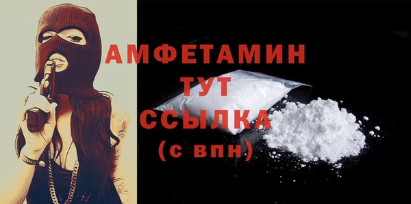 прущий лед Козельск