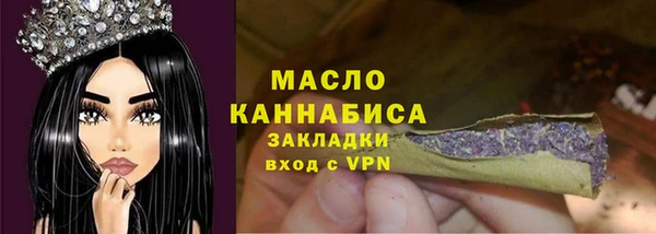 амфетамин Козловка