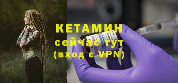 гидропоника Киренск