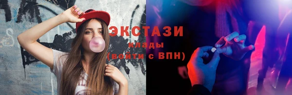 гашиш Кодинск