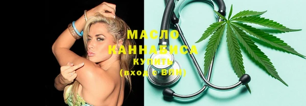 прущий лед Козельск
