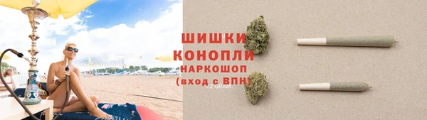 гашиш Кодинск