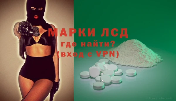 прущий лед Козельск