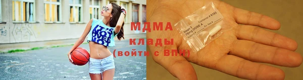 прущий лед Козельск