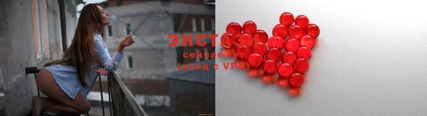 гашиш Кодинск