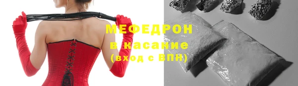 амфетамин Козловка