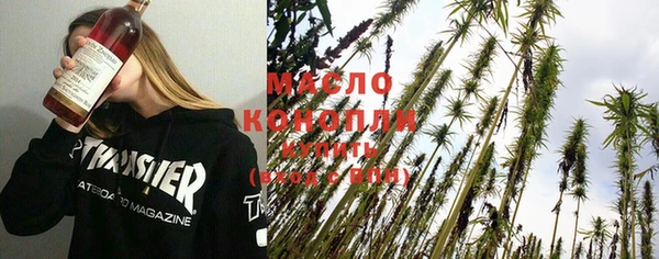 гашиш Кодинск