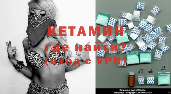 гашиш Кодинск