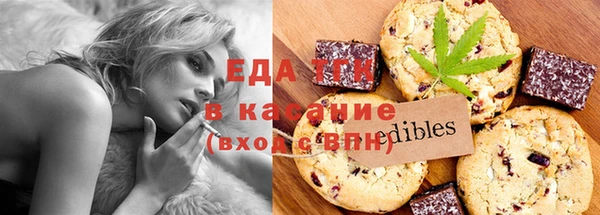 гашиш Кодинск