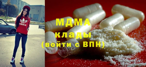 гашиш Медногорск