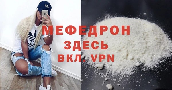 гашиш Кодинск