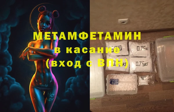 гашиш Кодинск