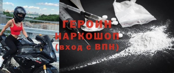 прущий лед Козельск