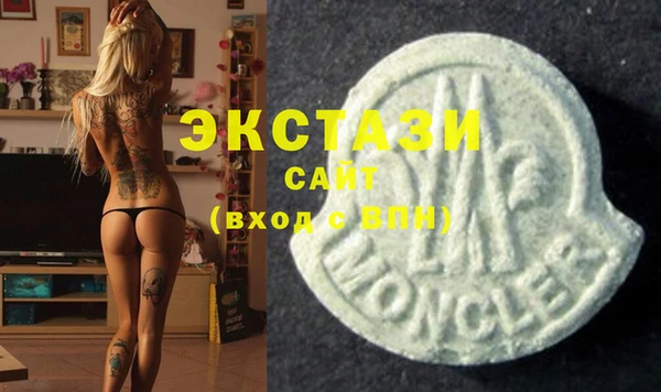 гашиш Кодинск