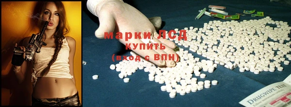гашиш Кодинск