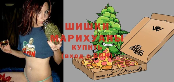 гашиш Кодинск