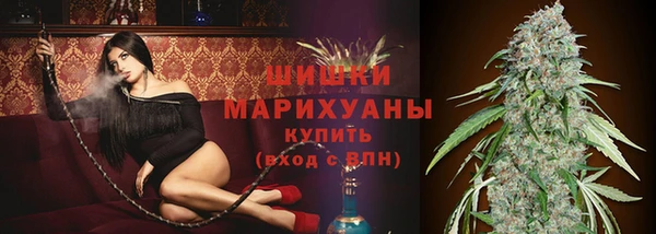 амфетамин Козловка