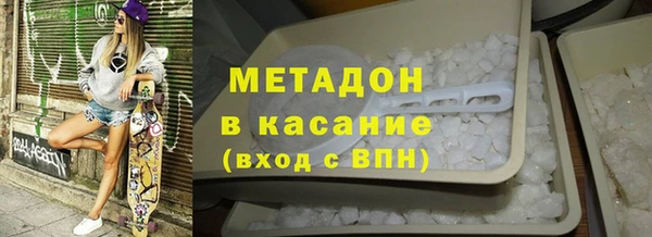 марихуана Медвежьегорск