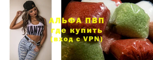 прущий лед Козельск