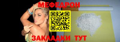 mix Беслан