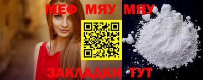 mix Беслан