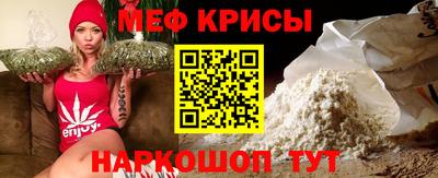 ГАЛЛЮЦИНОГЕННЫЕ ГРИБЫ Бийск