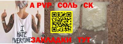 mix Беслан