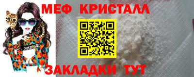 mix Беслан