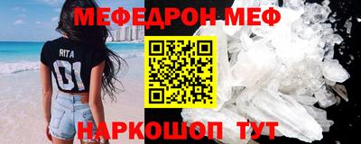 марки nbome Берёзовский