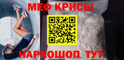 mix Беслан