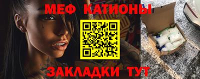 ГАЛЛЮЦИНОГЕННЫЕ ГРИБЫ Бийск