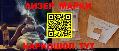 mix Беслан
