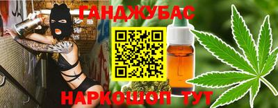 ГАЛЛЮЦИНОГЕННЫЕ ГРИБЫ Бийск