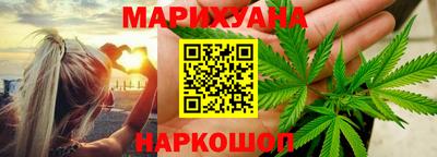 марки nbome Берёзовский