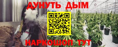 mix Беслан