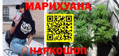 марки nbome Берёзовский
