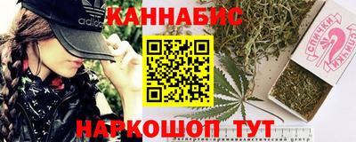ГАЛЛЮЦИНОГЕННЫЕ ГРИБЫ Бийск