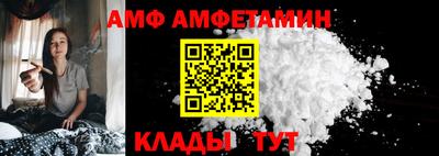 mix Беслан