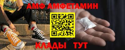 марки nbome Берёзовский