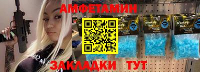 mix Беслан
