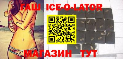 mix Беслан